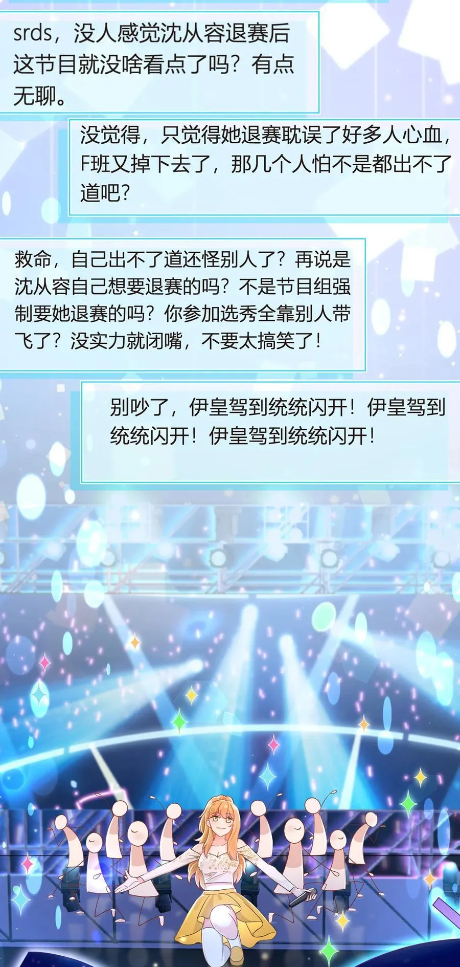 091 男人最性感的部位40