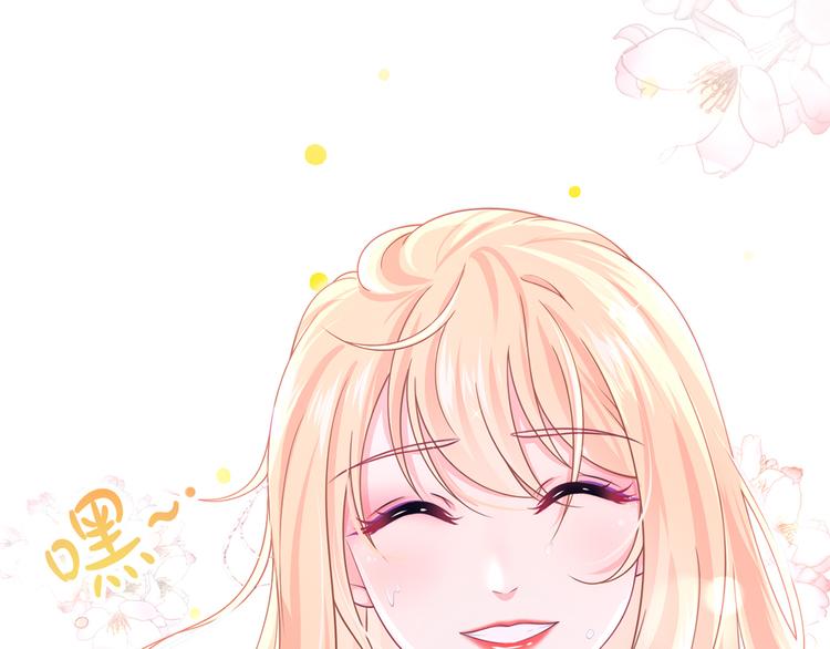 32.老公的兴师问罪63