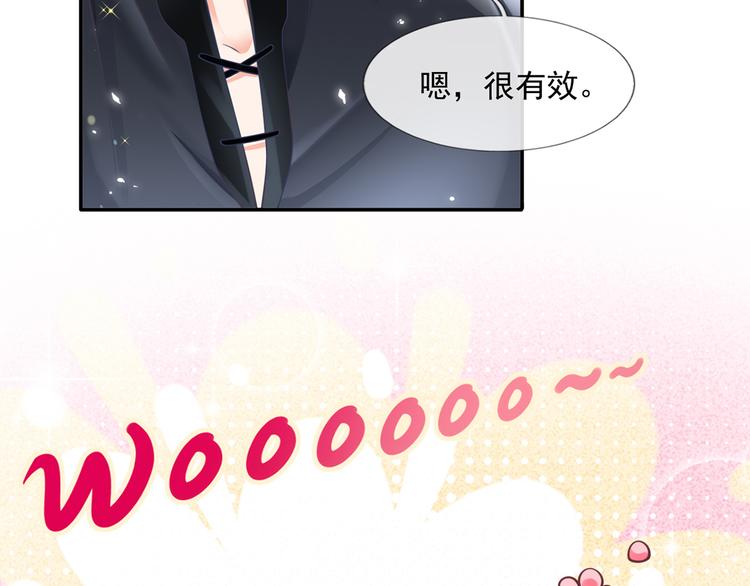 27.麦霸重现江湖！17