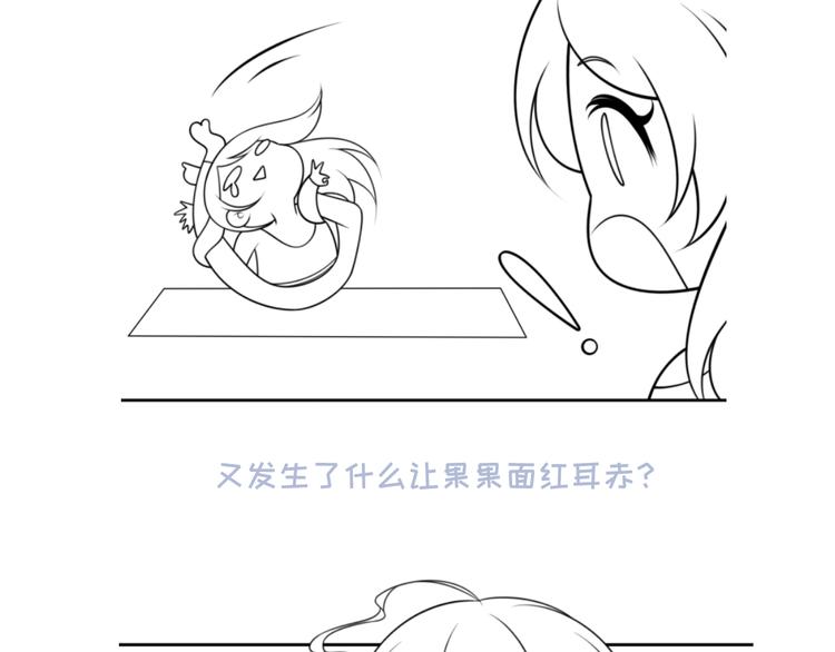 20.本章是男主专场125