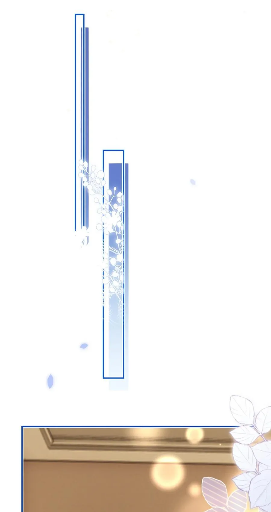 088 他的另一面17