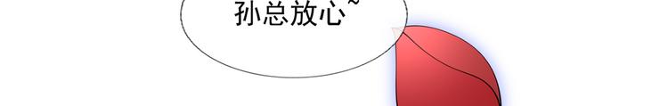 30.每个悲伤的时刻总要下雨102