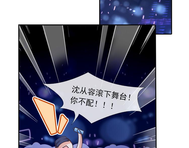 32.老公的兴师问罪42
