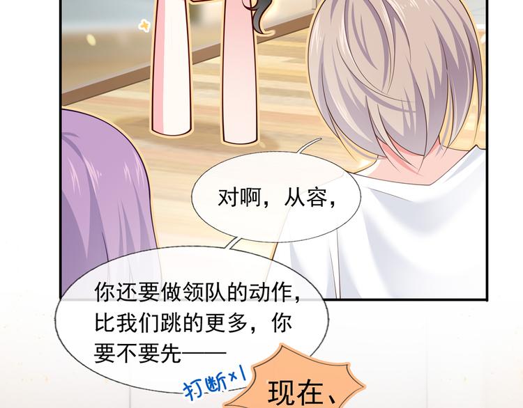 48.堵人大法好40