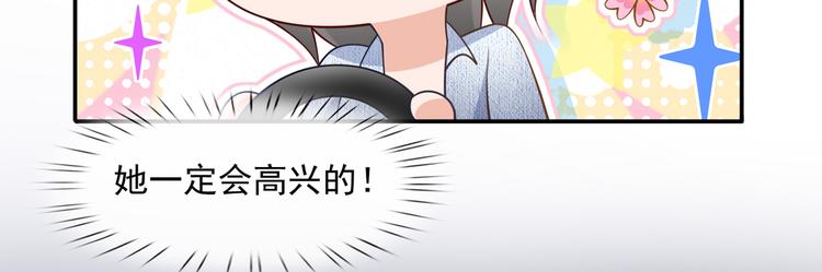 30.每个悲伤的时刻总要下雨83