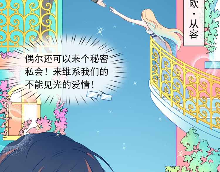 15.神助攻李铁汁42