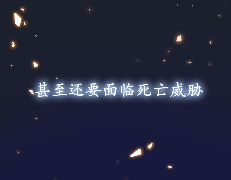 00.预告48