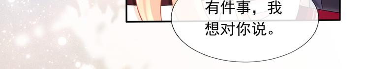 45.直球boy再出击26