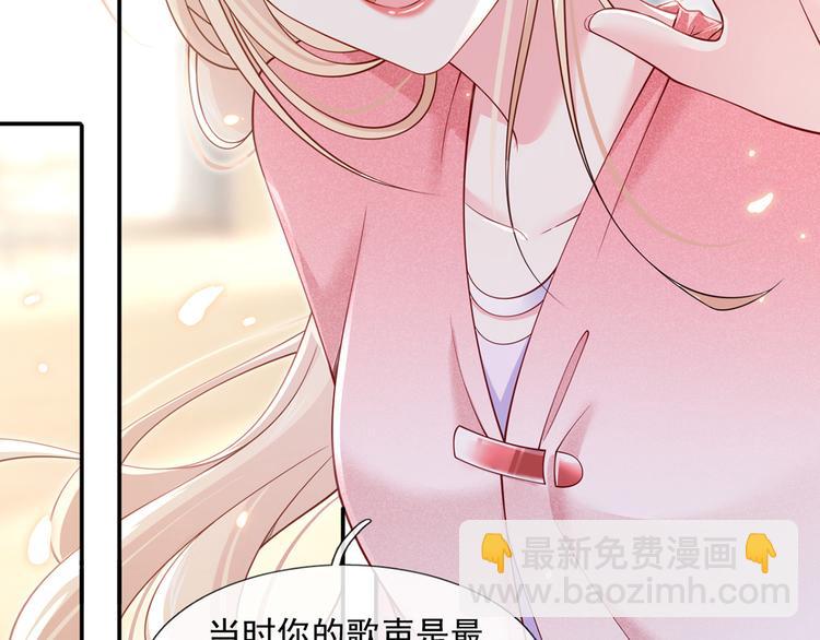 29.不看路对对碰6