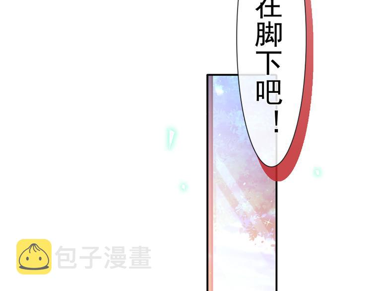 39.心动的信号58