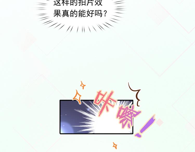 46.内心垮台只在一瞬间13