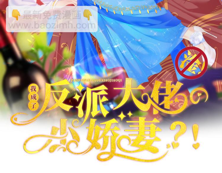 09.当众battle谁怕谁？1