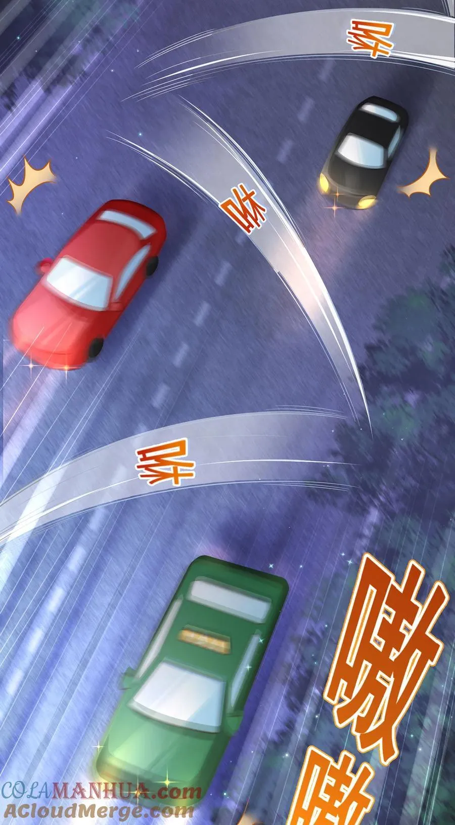 069 被拦截的短信6