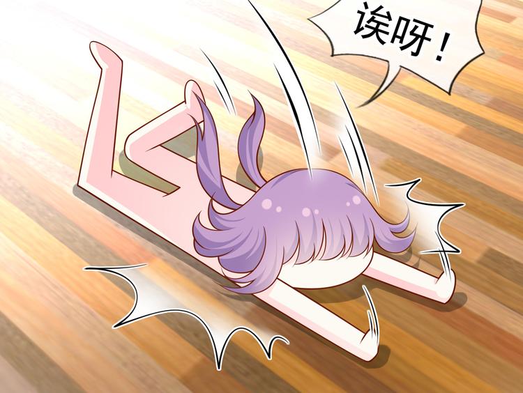24.水军过境11