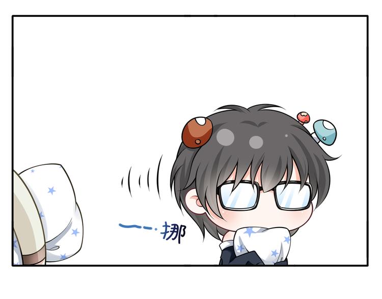 番外：幼儿园的午休25