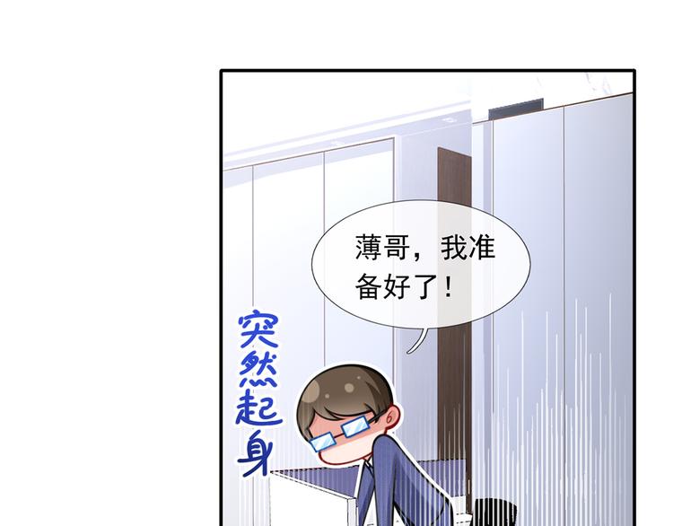 15.神助攻李铁汁23