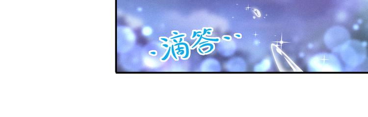 33.老公吹吹、痛痛飞飞22