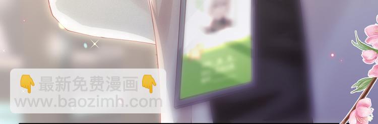 29.不看路对对碰74