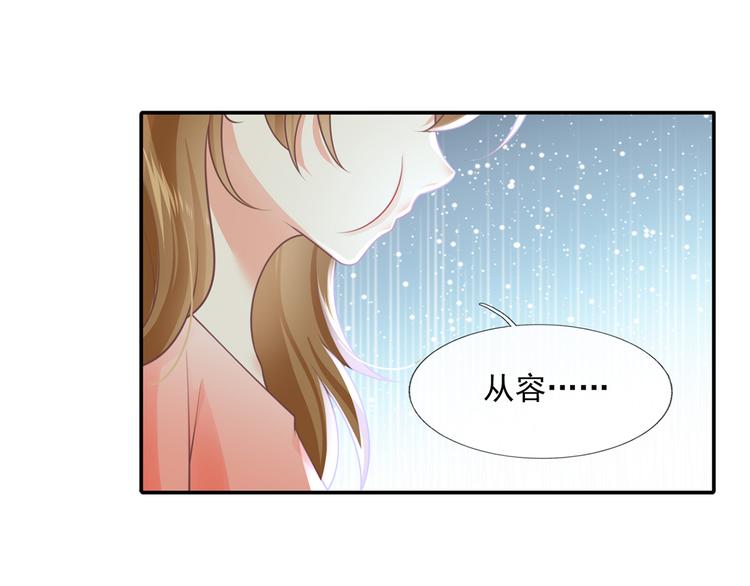 21.首播暴击39