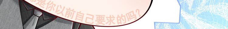 13.婚姻保卫战74