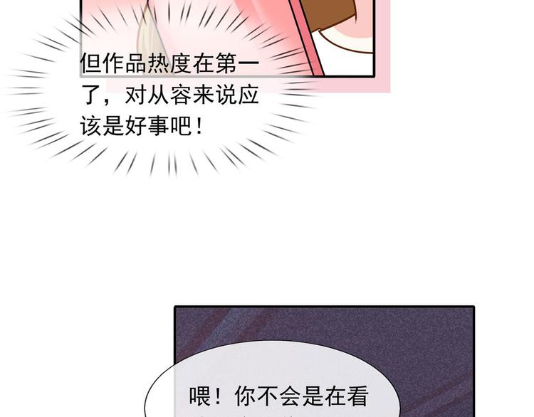 35.第一名的福利35