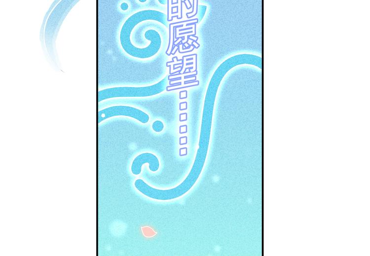 27.麦霸重现江湖！110