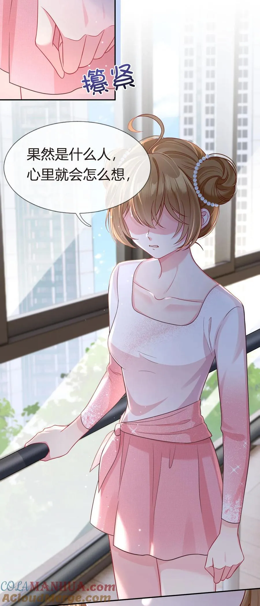 092 果果怎么了？38