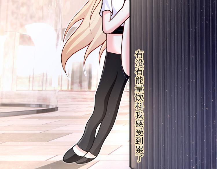 48.堵人大法好79