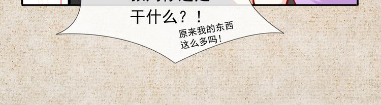 15.神助攻李铁汁64