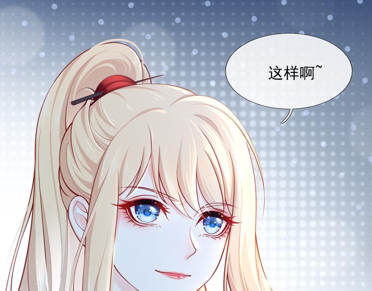 09.当众battle谁怕谁？17