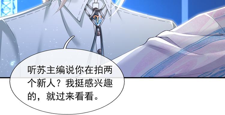 43.当面修罗场10