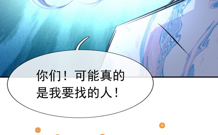 42.闺蜜之间的相处46