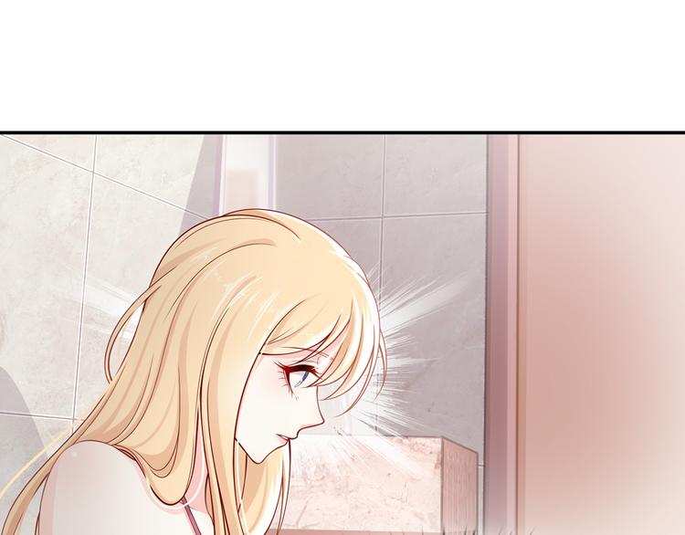 03.和美男确定了关系42