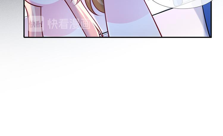 22.组队风波20