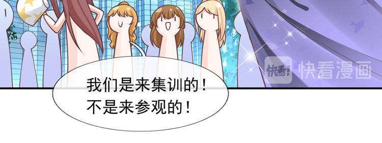 17.通往梦想之路上的阻碍物11
