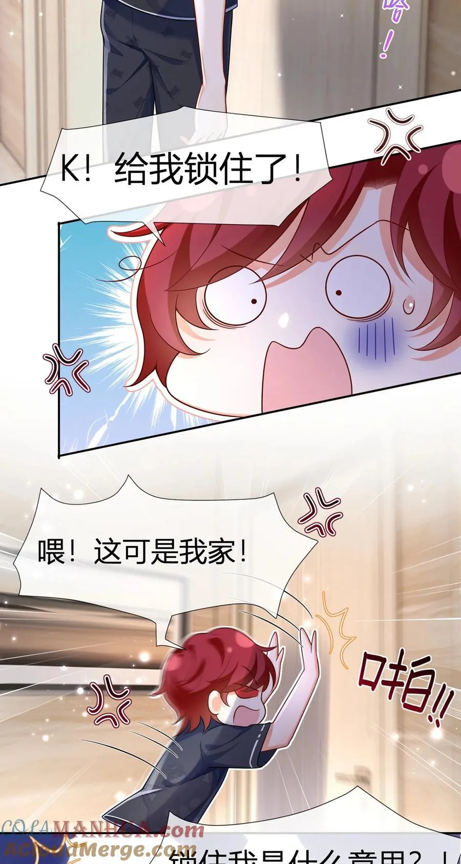 076 相册12