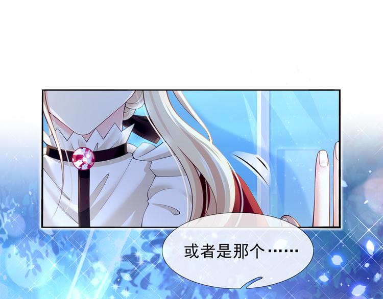 45.直球boy再出击36