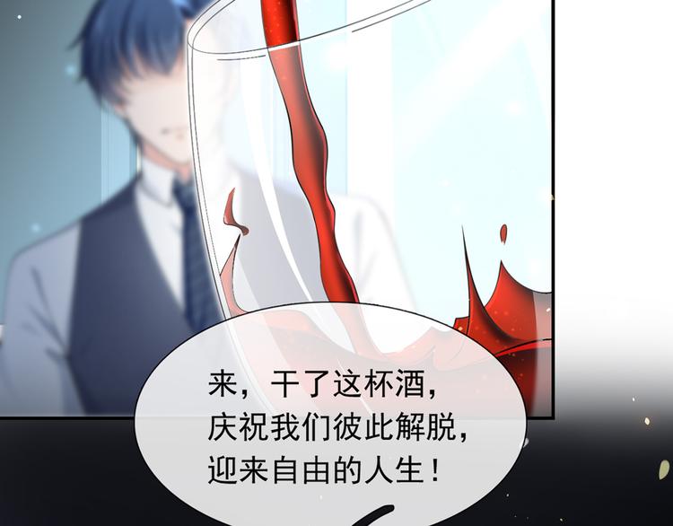 12.大型塌房子现场31