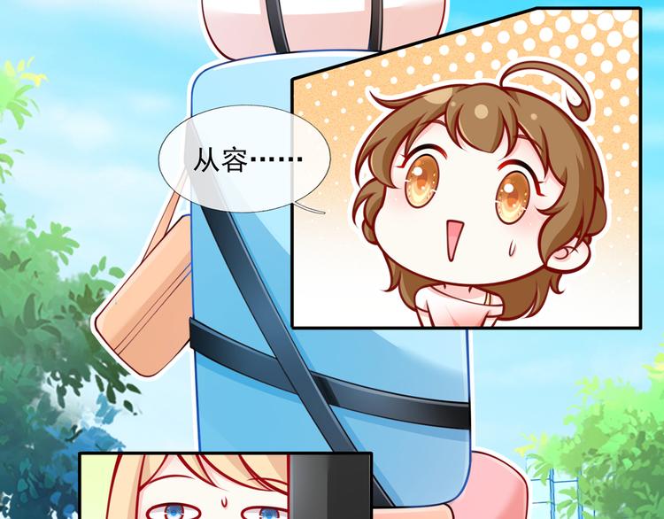 15.神助攻李铁汁56