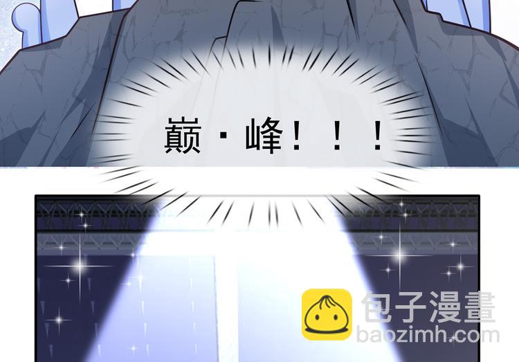 23.一开口就是老阴阳家了24