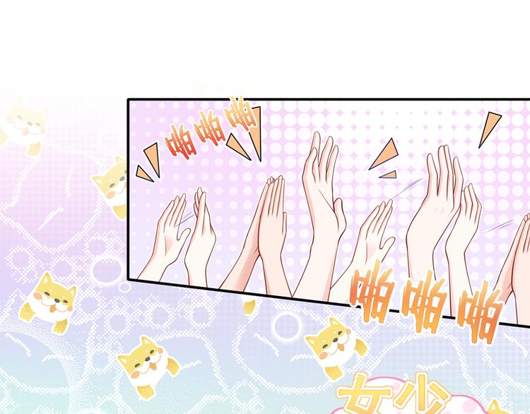 11.当重生撞上穿越22