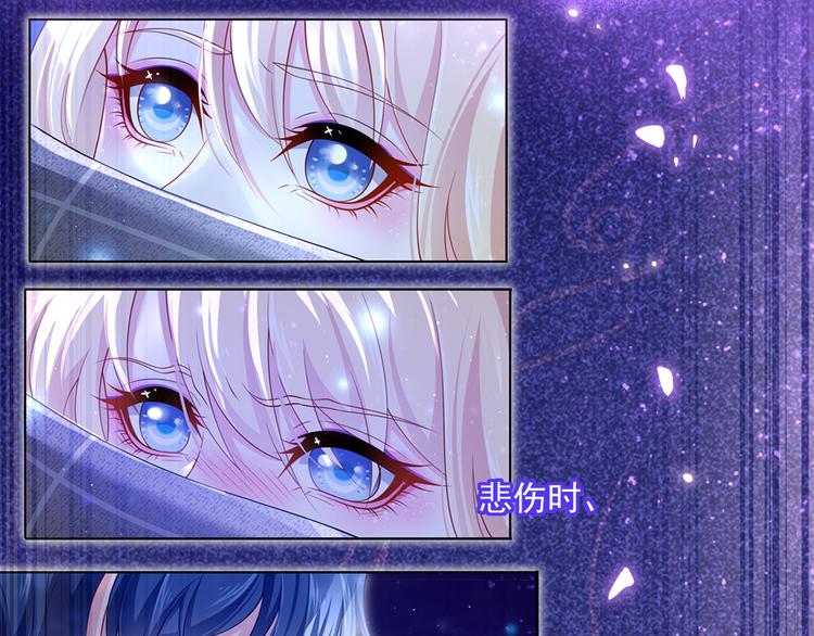 47.狼的狩猎——开始！13