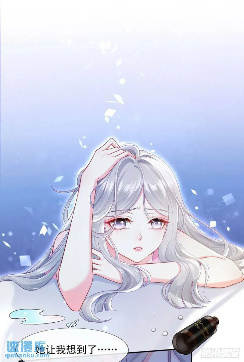 56.搞事联盟26