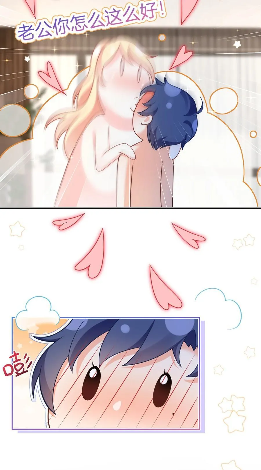 091 男人最性感的部位19