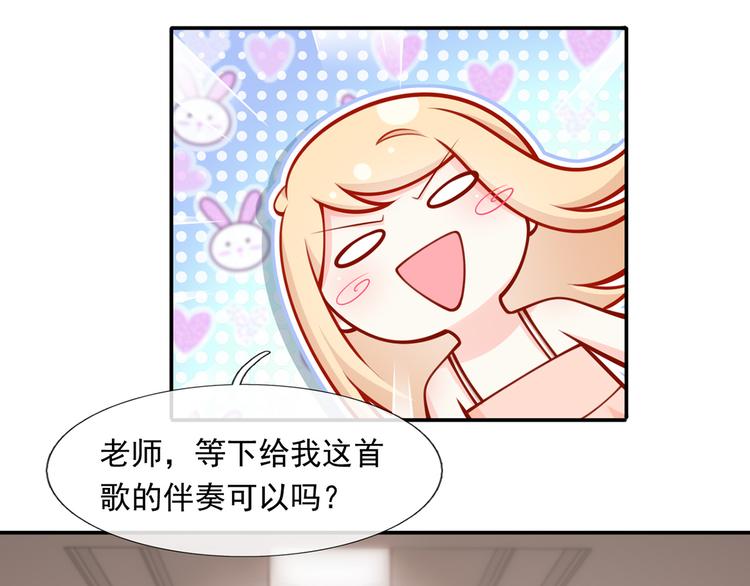 10.这就是传闻中的霸道总裁吗20