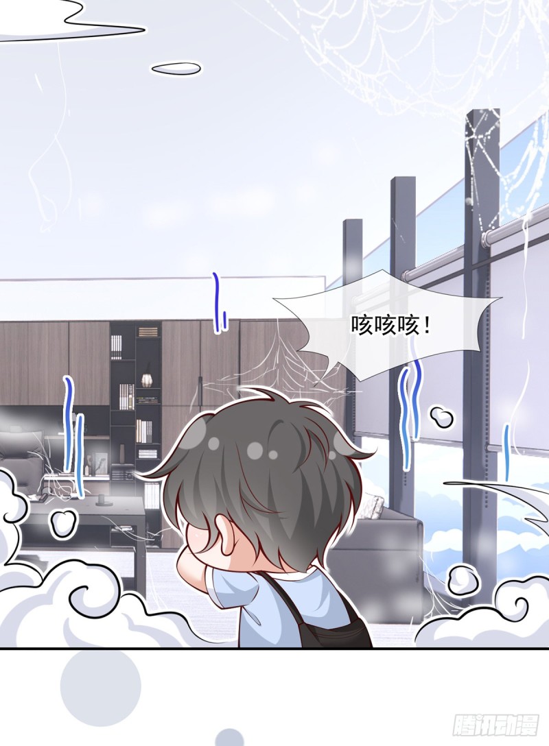 49.星光背后发生的事7