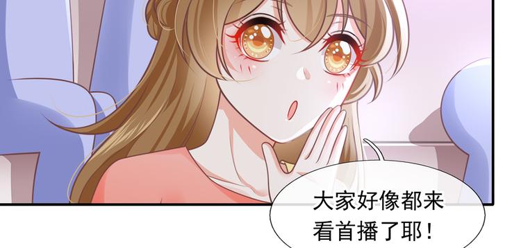 21.首播暴击64