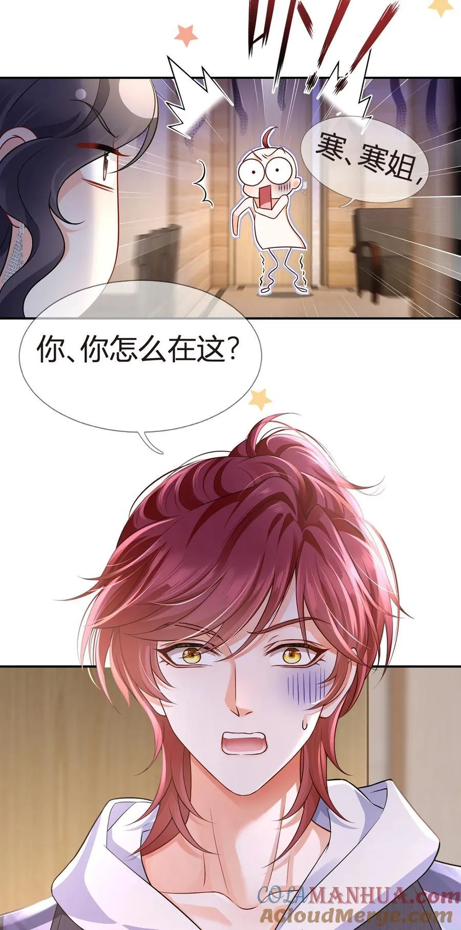 93 500亿的违约金36