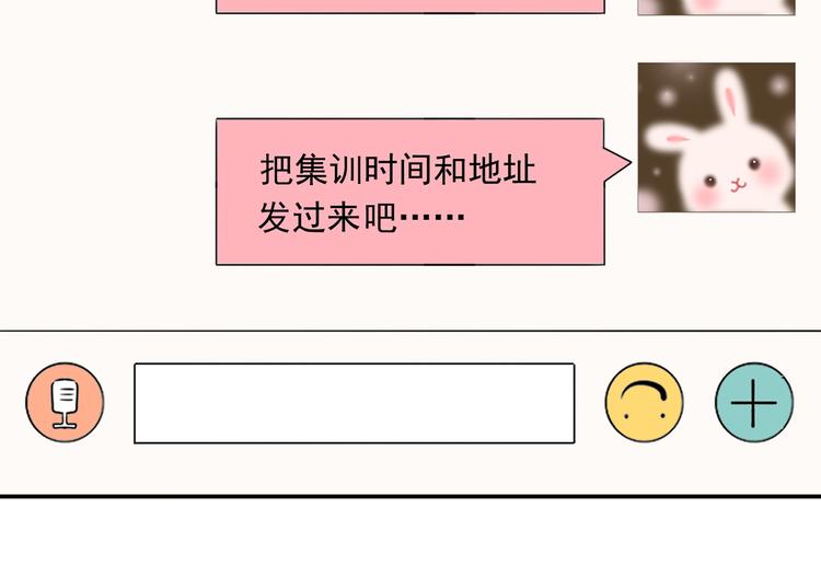 14.原来是颗毒蘑菇126