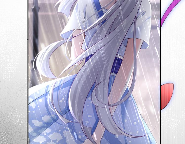 30.每个悲伤的时刻总要下雨104